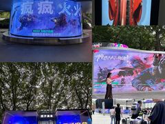 -杭州湖滨in77