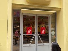 -必胜客(南宁盛天地店)