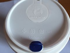 -瑞幸咖啡(宁波科创大厦店)