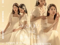 -宇不同照相馆(唐镇店)