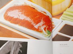 -金百万(亦庄店)