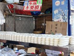 -聚源号(鸣鹤古镇店)