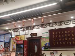 -玉华台饭庄(裕中西里小区店)