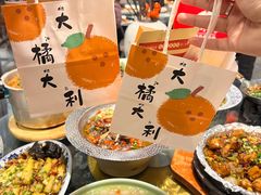 -阿嫂印象·民间江湖菜(大学城店)