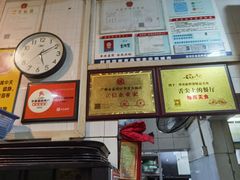-华哥新鲜猪精品美食