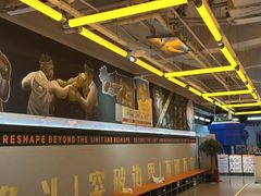 -燃无界格斗·拳击搏击体能馆(优品道店)