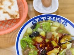 -邢老三肉丸糊辣汤·非遗美食(西安总店)