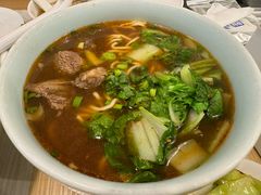 红烧牛肉面-台北楚楚园馅饼粥(虹桥南丰城店)