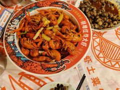 -阿财老铺·老蚌埠龙虾城(华夏总店)