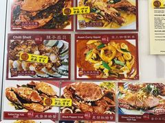 -大茄来海鲜餐厅(亚洲城分行)