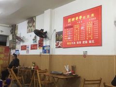 大堂-厕所串串(文殊院店)