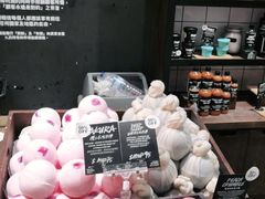 -LUSH(威尼斯人店)
