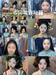 -苏州窝边小草摄影·汉服妆造跟拍(拙政园店)