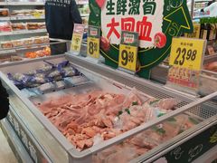 -百佳永辉(名盛广场店)