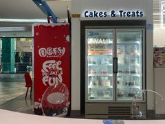 -DQ·蛋糕·冰淇淋(金源新燕莎MALL店)