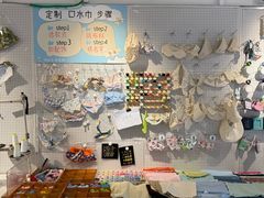 -小意思咖啡店(草桥店)