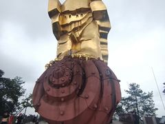 -大金鹰园