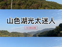 -广州市帽峰山景区