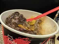标准老味-冰冰酱老味刨冰绵绵冰(中山路总店)