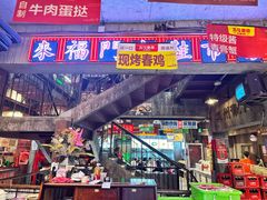 -五马集·海鲜·温州大牌档(黑金冠五马街十字路口店)