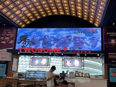 -CGV星星影城(颐堤港ScreenX店)