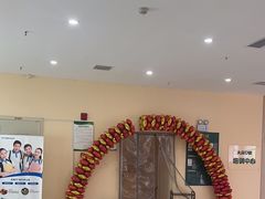 -爱尚大众口腔(团结店)