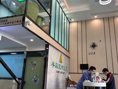 -半岛宠物医院24小时(科华中路店)