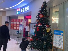 -英孚教育青少儿(南海桂城中心)