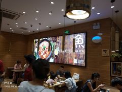 大堂-好人民间小吃·番茄鱼酸菜鱼(木渎悠方店)