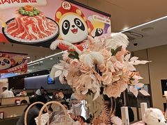 -海底捞火锅(苏宁广场店)