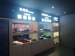 -中影星美国际影城(万家丽店)