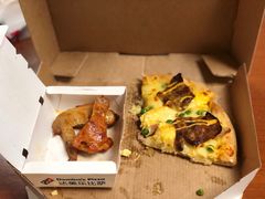 -达美乐比萨(新洲店)
