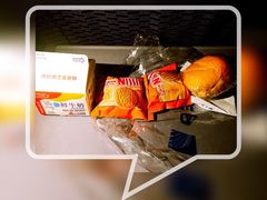 -纽瓦克自由国际机场