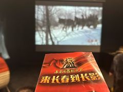 -长影旧址博物馆