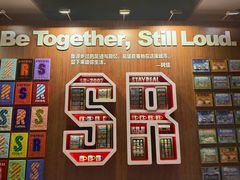 -东方明珠·可口可乐欢乐餐厅