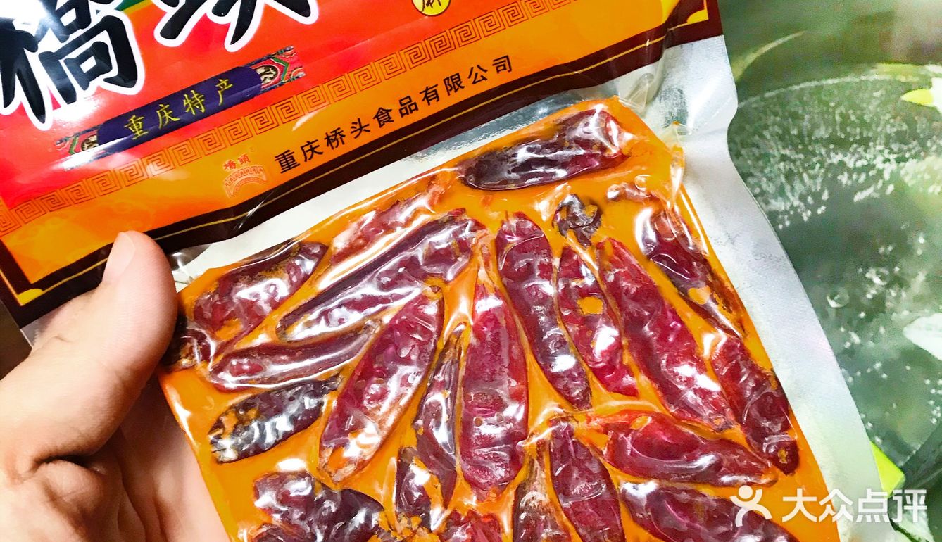 在家办公的一天食补🤞🏻