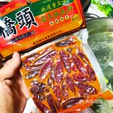 在家办公的一天食补🤞🏻