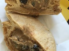 黑糖珍珠bobo包-啊噗吐呦现场烘焙(麦凯乐店)