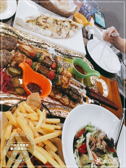 TUK土耳其餐厅·下午茶(卢湾店)图片
