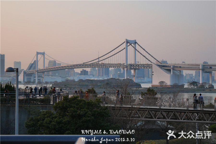 台场海滨公园船码头图片