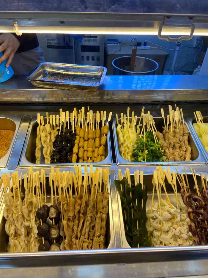 欢乐猫藤椒串串-"欢乐猫藤椒串串健康路店这家店位置是在健.