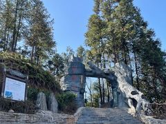 -梭布垭石林景区