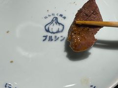 -蒜香焼肉PURUSHIN(马场路店)
