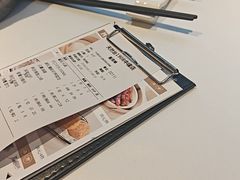 -天然台1908(中建广场店)