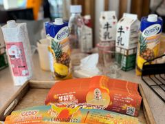 -ChanDu躔度咖啡(灯塔店)