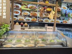 -U你·天然调味(南湖总店)