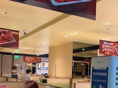 -海底捞火锅(吴中路店)