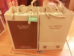 -赵小姐的店(鼓浪屿三友店)