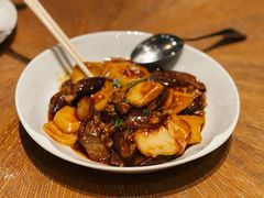 茄子烧年糕-宁波柏悦酒店·钱湖渔港