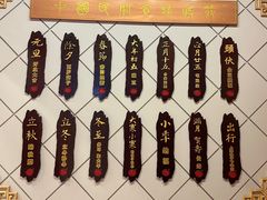 -老边饺子馆(中街店)
